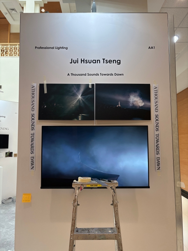 吳峽寧—燈光設計作品《偵探學》入圍世界劇場設計競賽之參展與交流計畫｜吳峽寧｜國藝會補助成果檔案庫